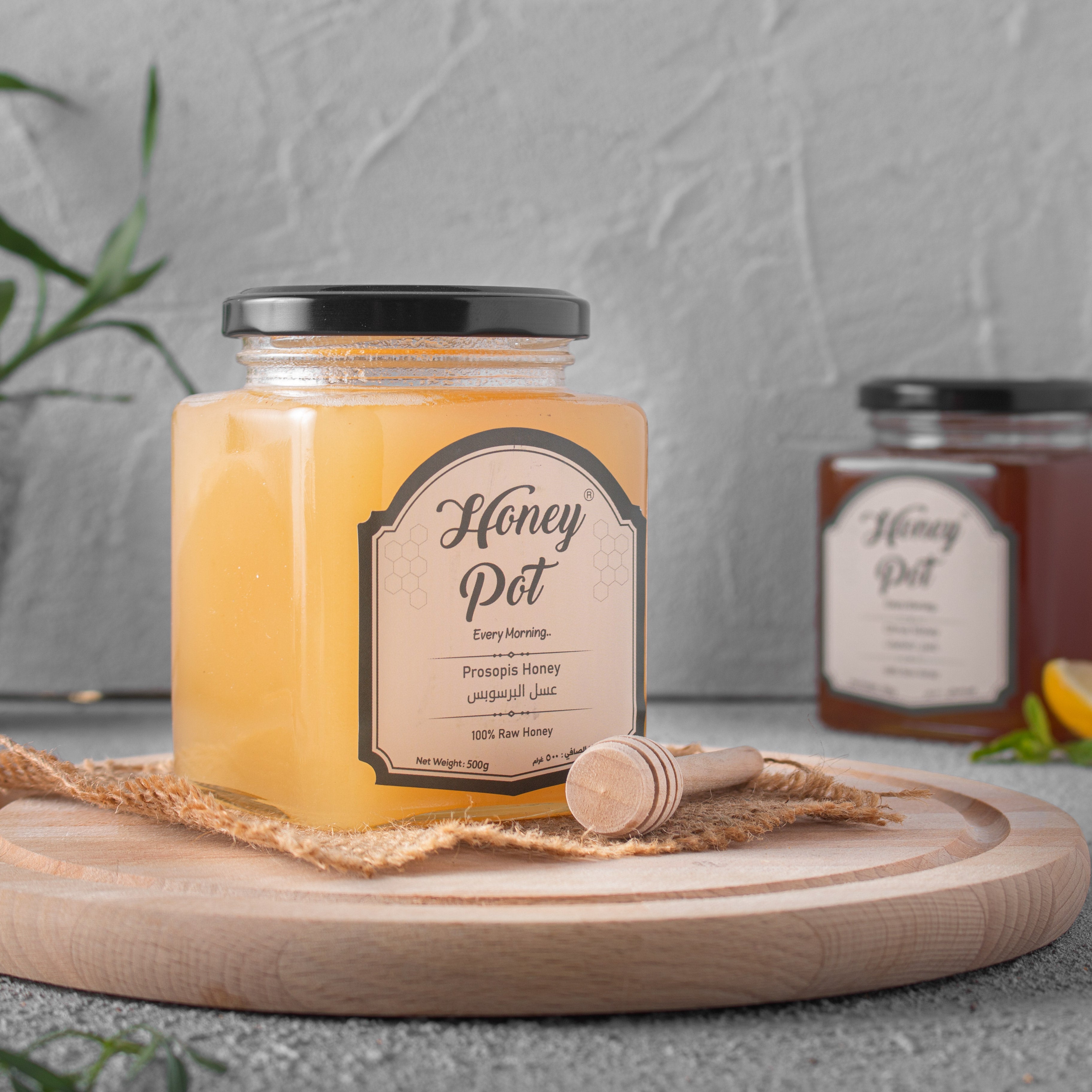 Prosopis Honey - عسل البرسوبس